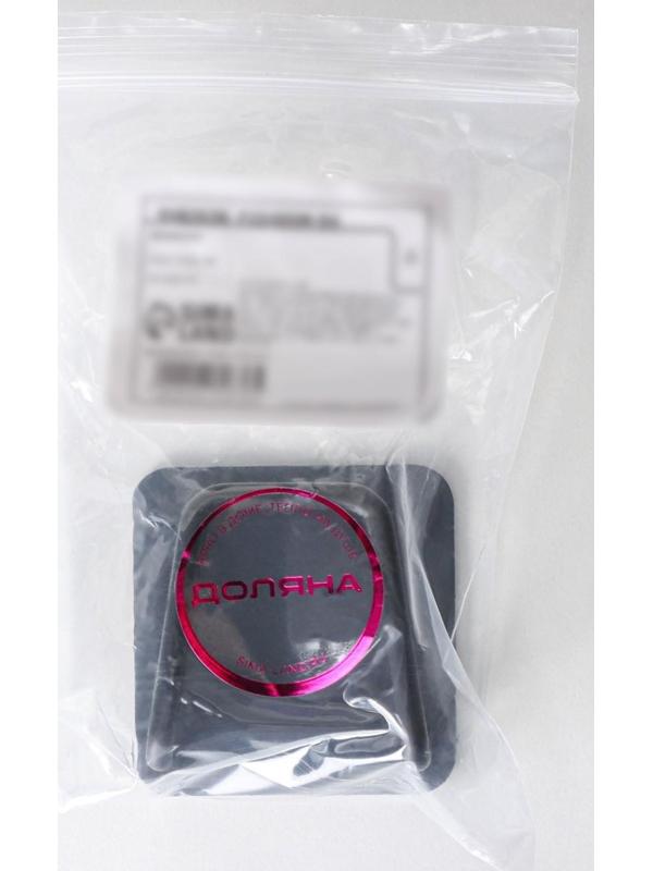 Держатель универсальный на липучке Доляна, цвет чёрный