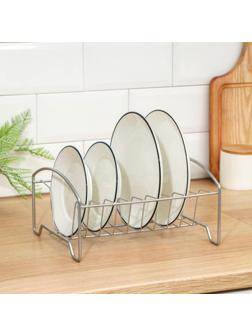 Сушилка для посуды «Мини», одноярусная, 25×21×13 см, цвет хром