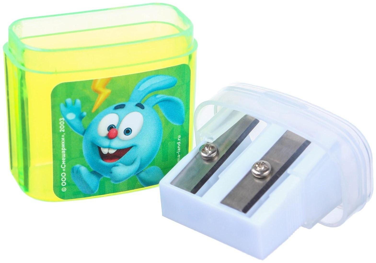 Точилка пластиковая с контейнером, двойная, МИКС, Смешарики