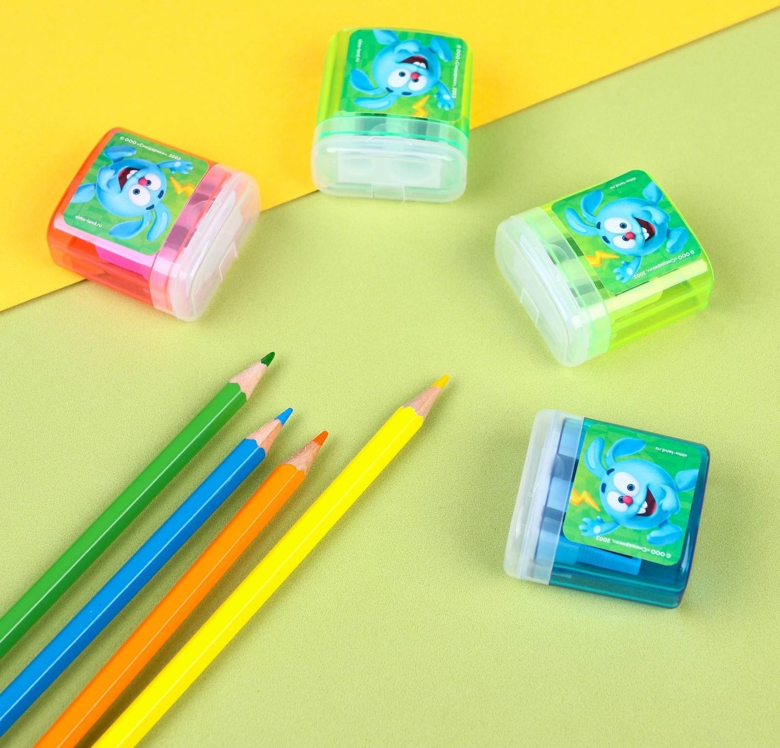 Точилка пластиковая с контейнером, двойная, МИКС, Смешарики