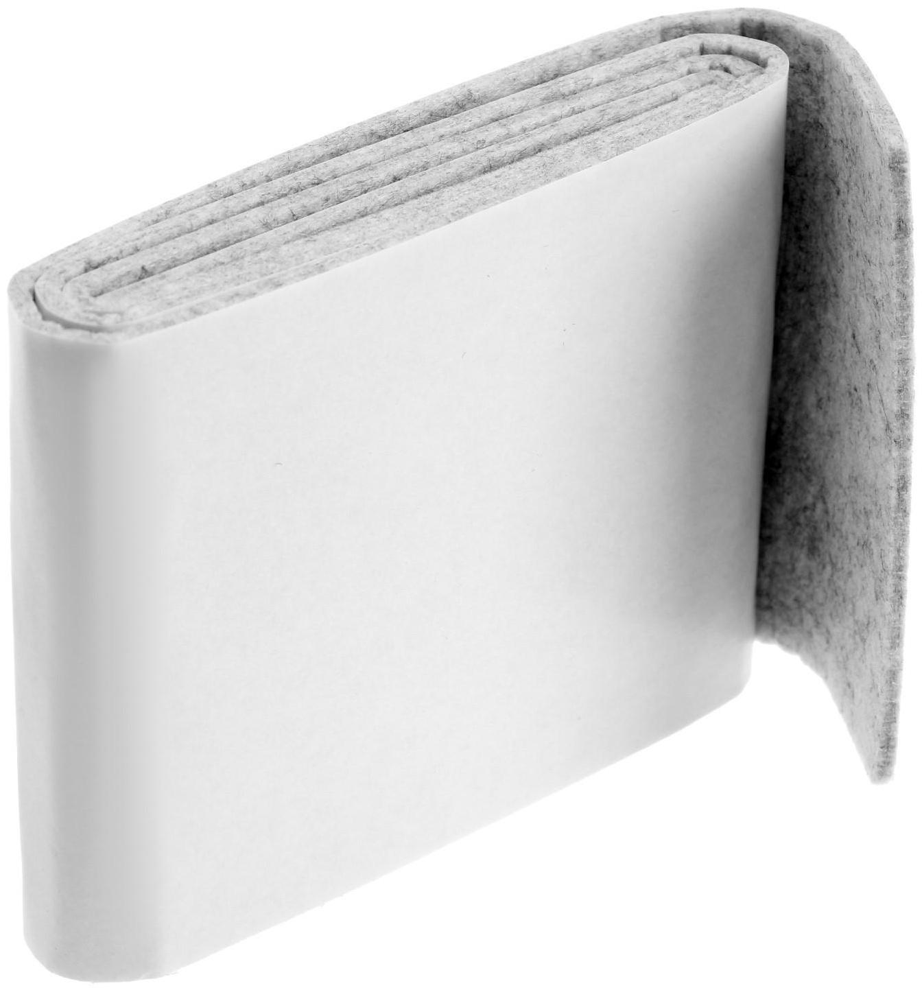 Самоклеющиеся подпятники для мебели ТУНДРА 100х10х0,3 см., фетр, цвет серый