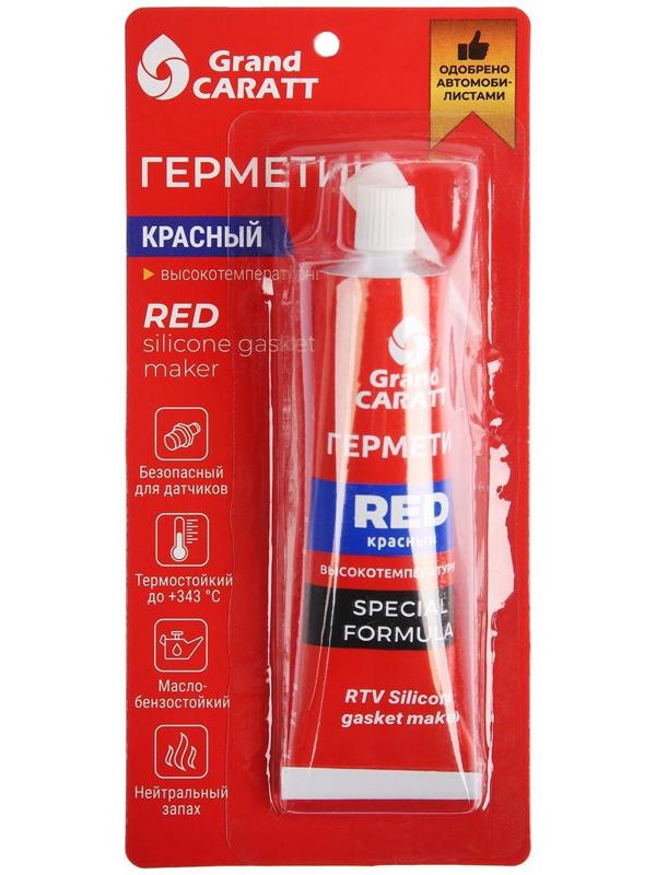 Герметик прокладок Grand Caratt, силиконовый, 50 г, красный