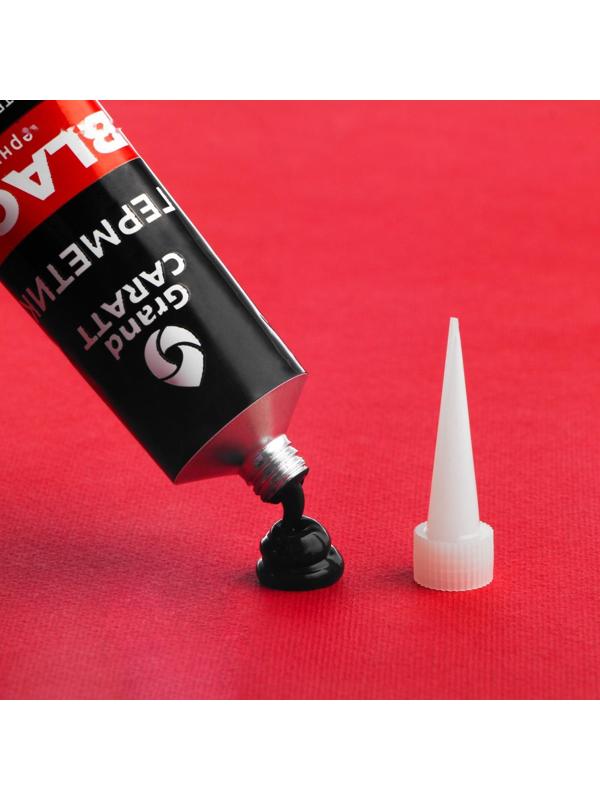 Герметик прокладок Grand Caratt, силиконовый, 50 г, черный