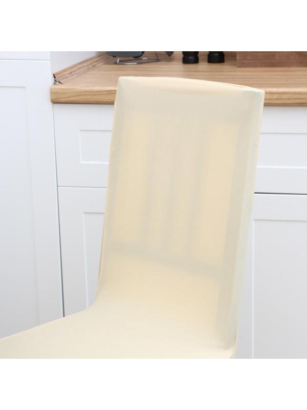 Чехол на стул, цвет бежевый, 90х40х40 см, 100% полиэстер