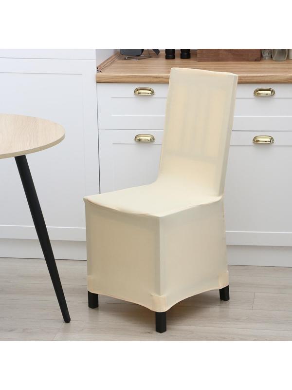 Чехол на стул, цвет бежевый, 90х40х40 см, 100% полиэстер