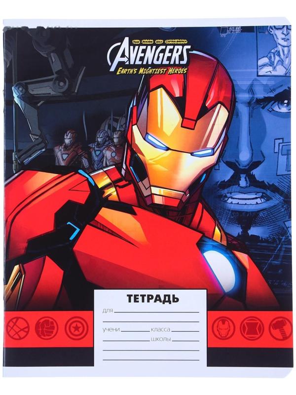 Тетрадь 24 листа, 5 видов , линейка, мелованная бумага, Мстители / Микс 10 шт.