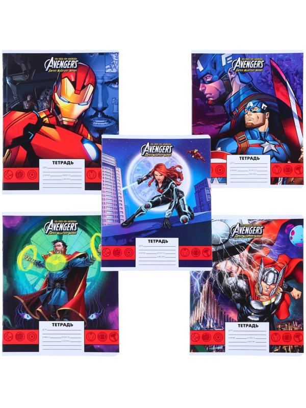 Тетрадь 24 листа, 5 видов , линейка, мелованная бумага, Мстители / Микс 10 шт.