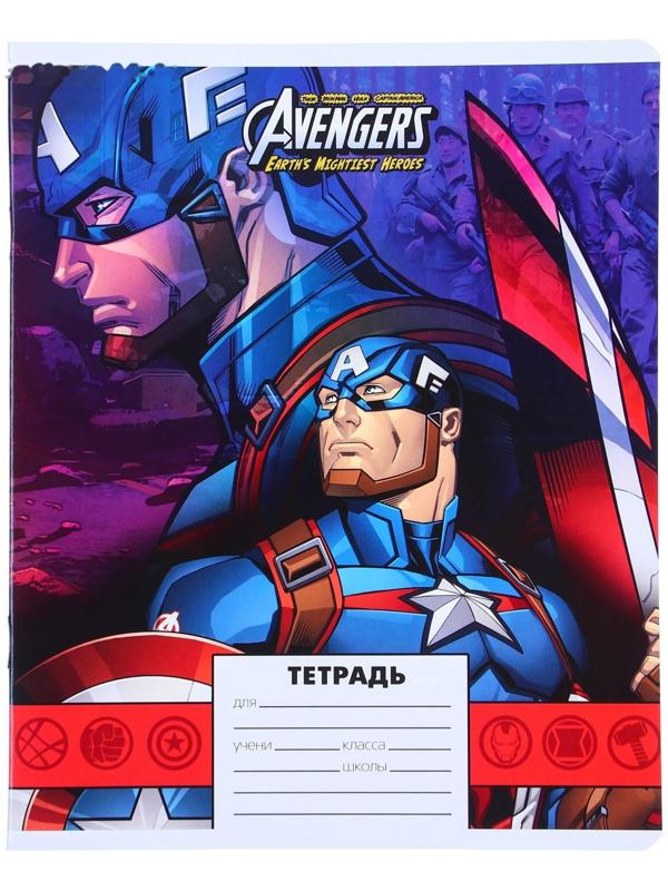 Тетрадь 24 листа, 5 видов , линейка, мелованная бумага, Мстители / Микс 10 шт.
