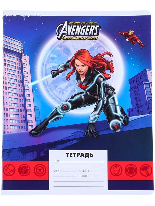 Тетрадь 24 листа, 5 видов , линейка, мелованная бумага, Мстители / Микс 10 шт.