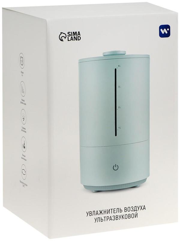 Увлажнитель-ароматизатор воздуха Windigo HM-8, ультразвуковой, 25Вт, 4л, 20м2, белый