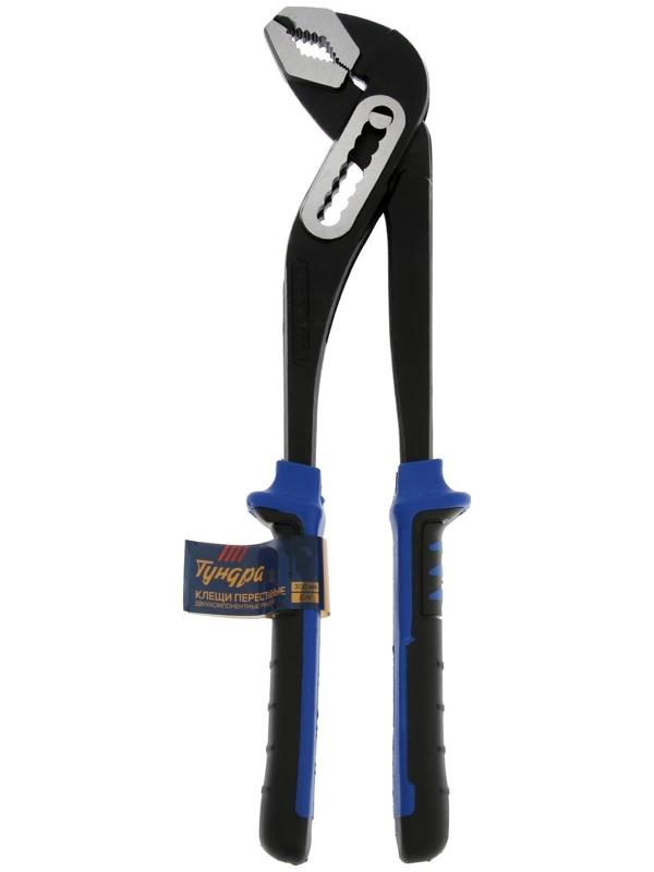 Клещи переставные ТУНДРА, CrV, двухкомпонентные рукоятки, 300 мм