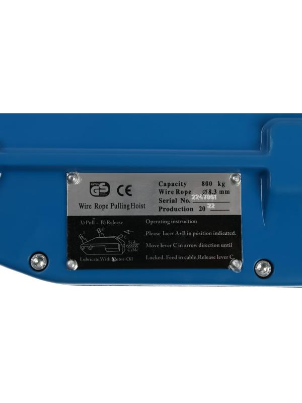 Лебёдка рычажная тросовая МТМ ТУНДРА, трос d = 8.3 мм, 20 м, подъём 0.8 т, нагрузка до 1 т