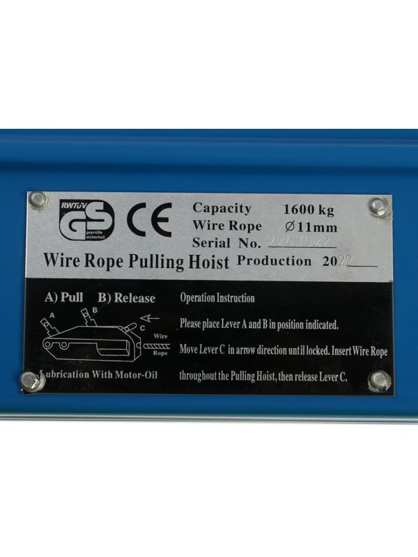 Лебёдка рычажная тросовая МТМ ТУНДРА, трос d = 11 мм, 20 м, подъём 1.6 т, нагрузка до 2 т