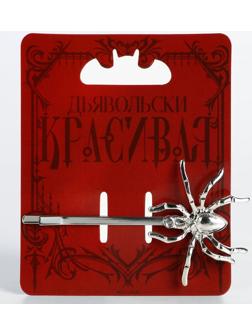 Заколка для волос 