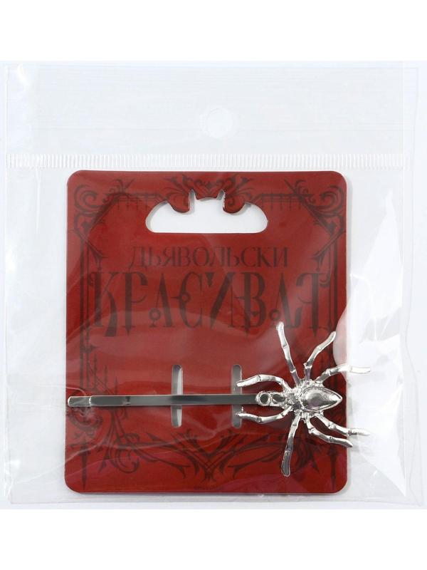 Заколка для волос 