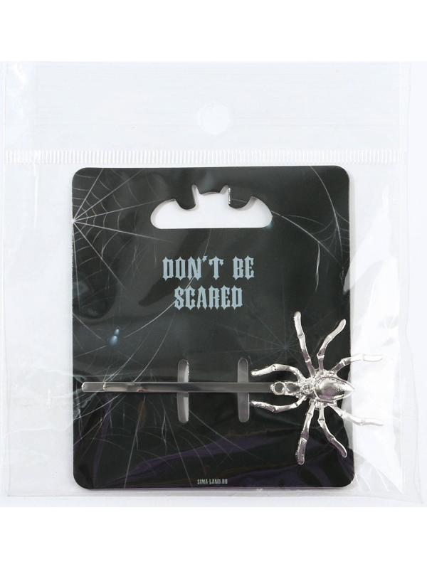 Заколка для волос Don’t be scared, 6 х 3 см