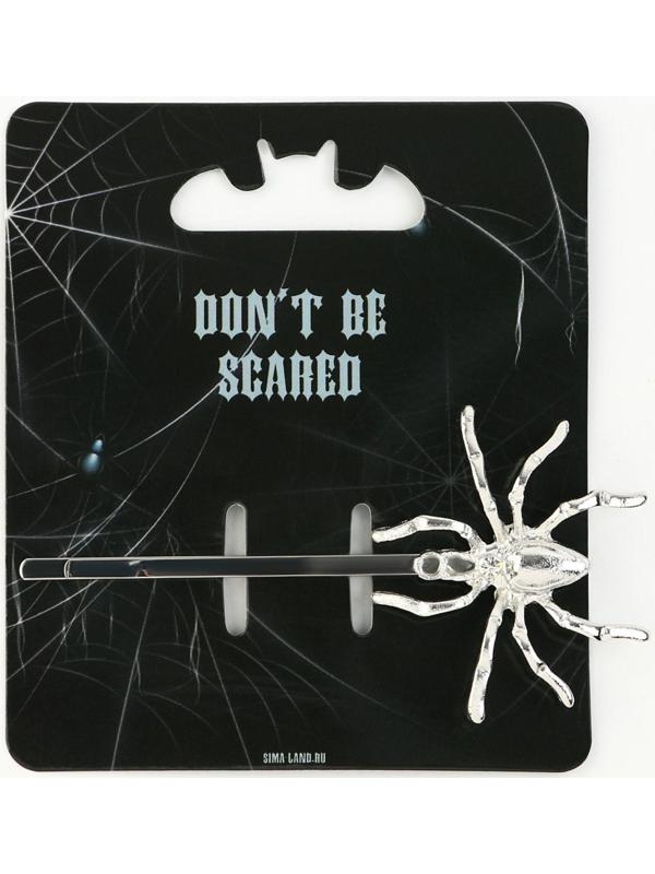 Заколка для волос Don’t be scared, 6 х 3 см