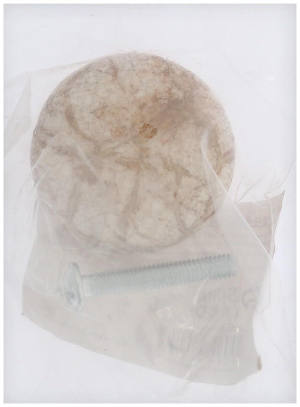 Ручка кнопка ART CAPPIO Ceramics 011, d=32, керамическая, белая с текстурой