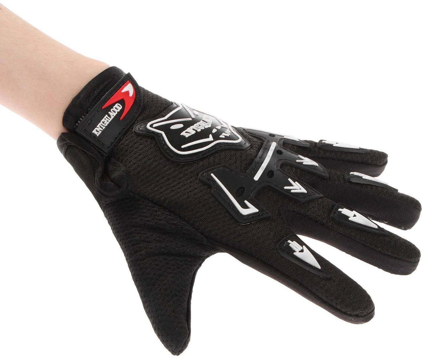 Перчатки мотоциклетные, детские, с защитными вставками