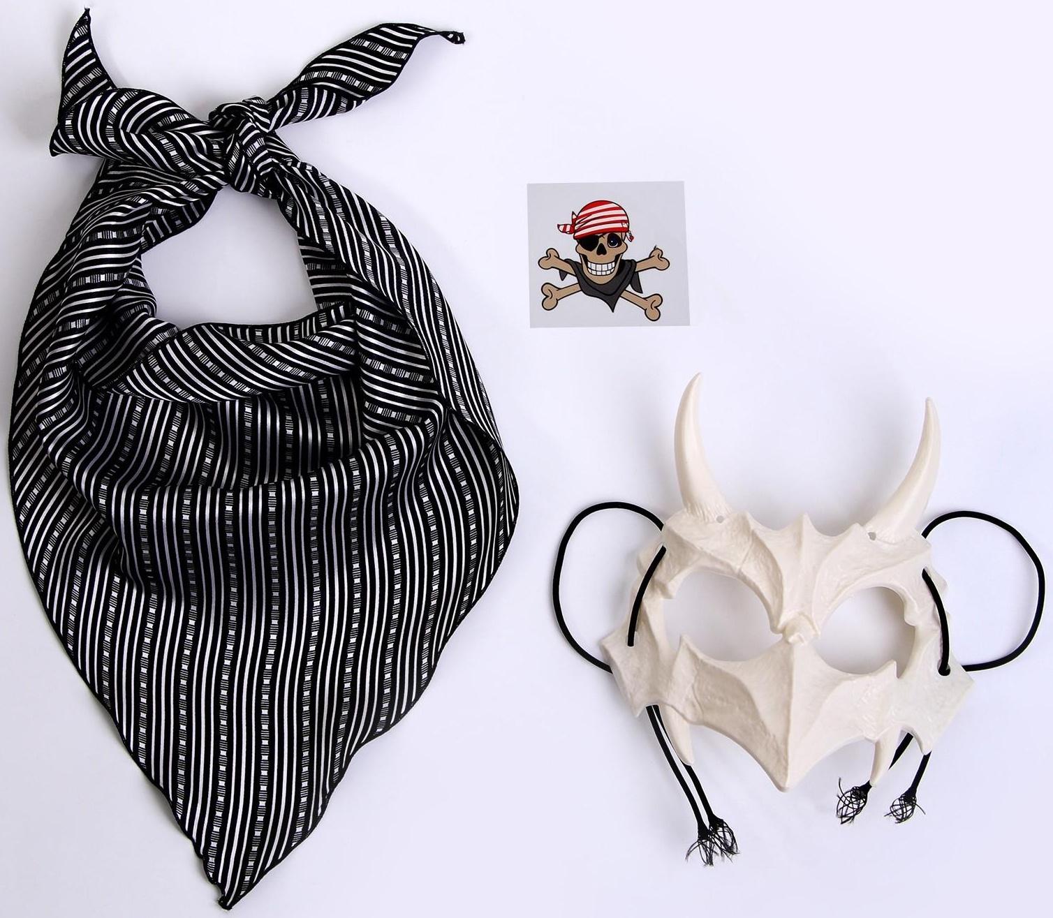 Карнавальный Набор:бандана в полоску,,маска с рогами латекс белая,т.наклейка
