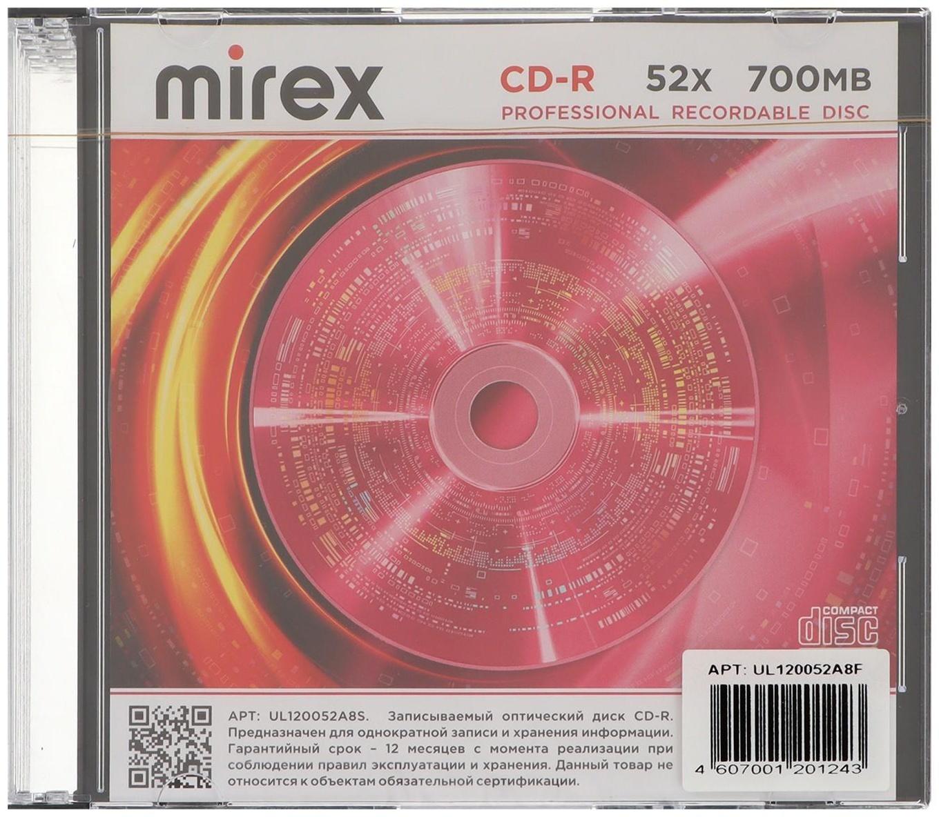 Диск CD-R Mirex Brand, 52x, 700 Мб, Slim,  набор 5 шт