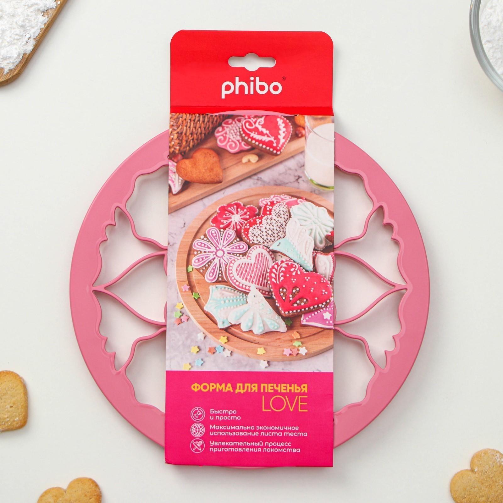 Форма для печенья «Love», цвет розовый