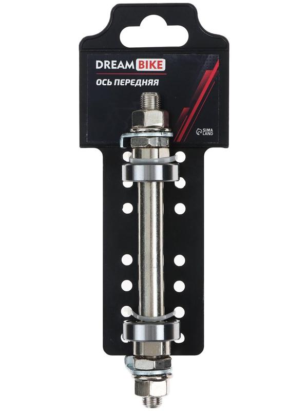 Ось передняя под гайку, 140 мм,  пром подшипник