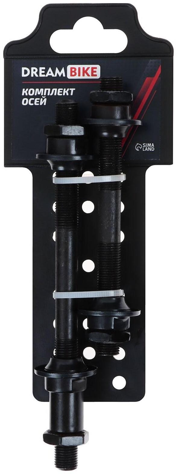 Комплет осей под эксцентрик, перед. 108 мм, зад. 145 мм