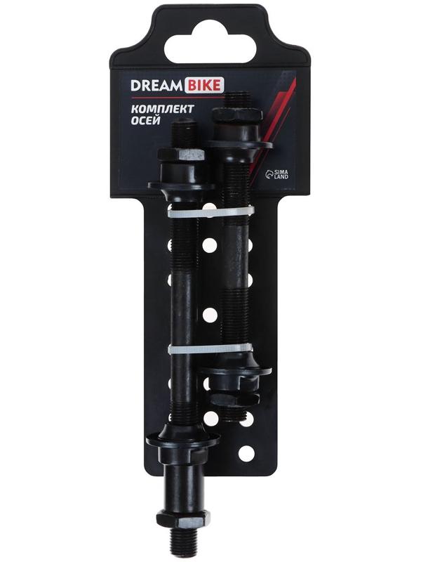 Комплет осей под эксцентрик, перед. 108 мм, зад. 145 мм