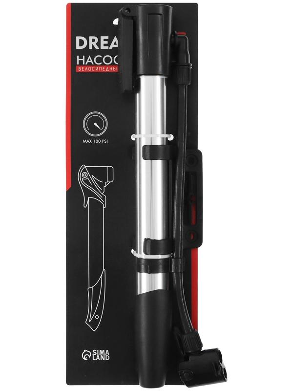 Насос ручной со шлангом, цвет серебристый