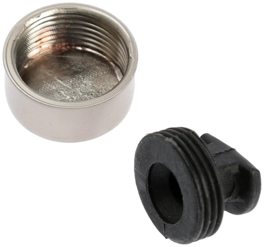 Зеркалодержатель ТУНДРА LIGHT, d=17 мм, без сверления, цвет матовый никель, 4 шт.