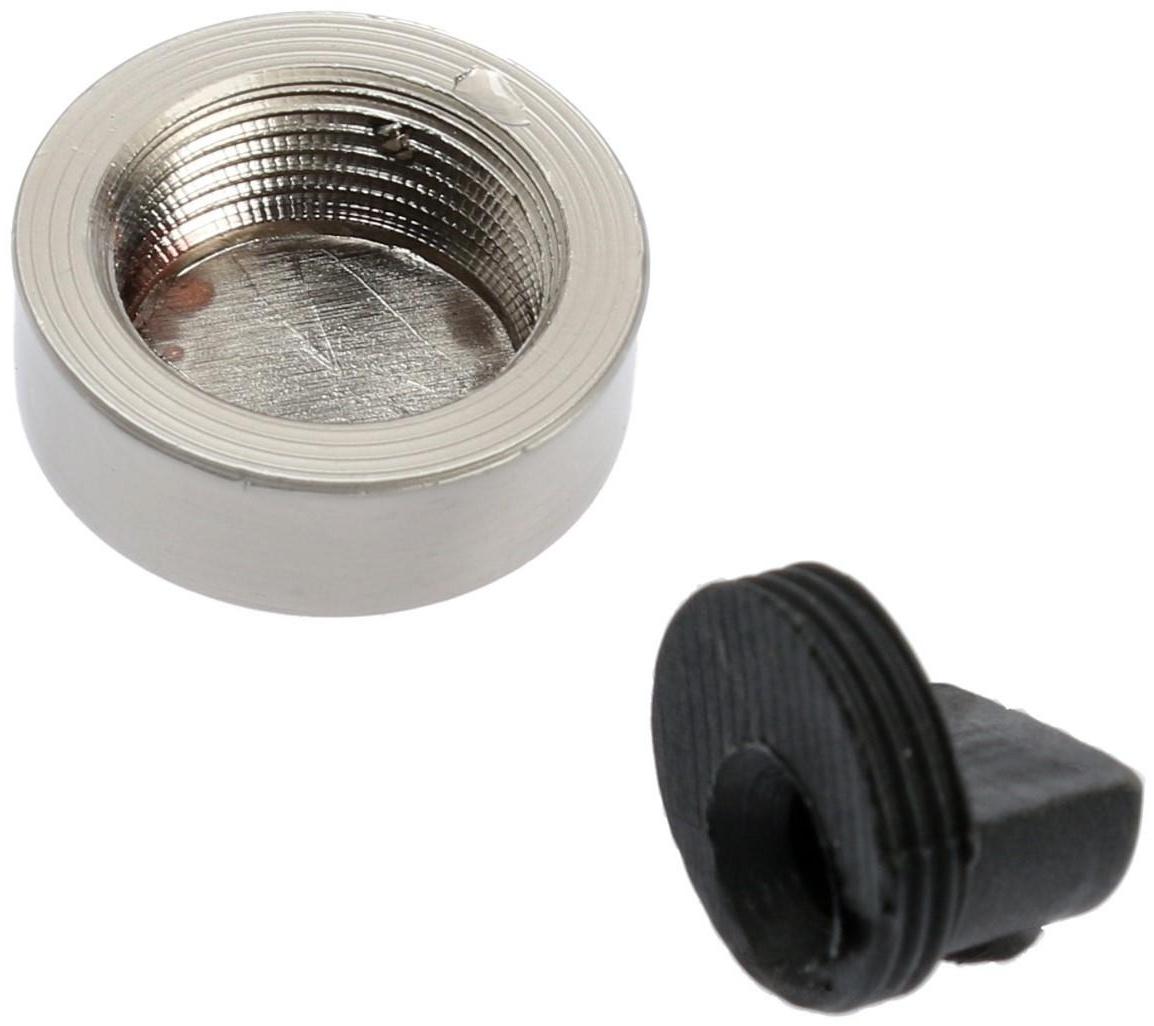 Зеркалодержатель ТУНДРА , d=20 мм, без сверления, цвет матовый никель, 4 шт.