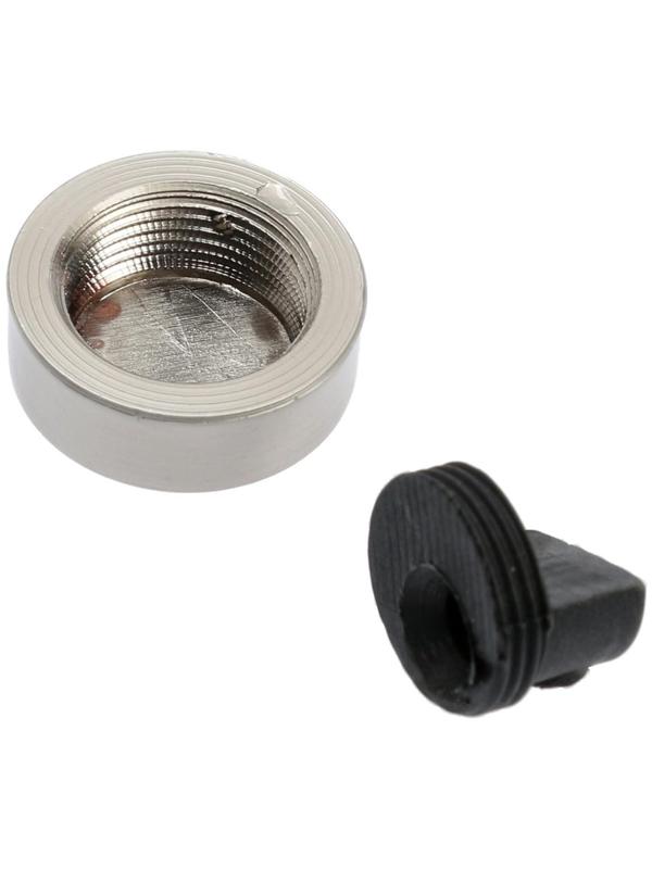 Зеркалодержатель ТУНДРА , d=20 мм, без сверления, цвет матовый никель, 4 шт.