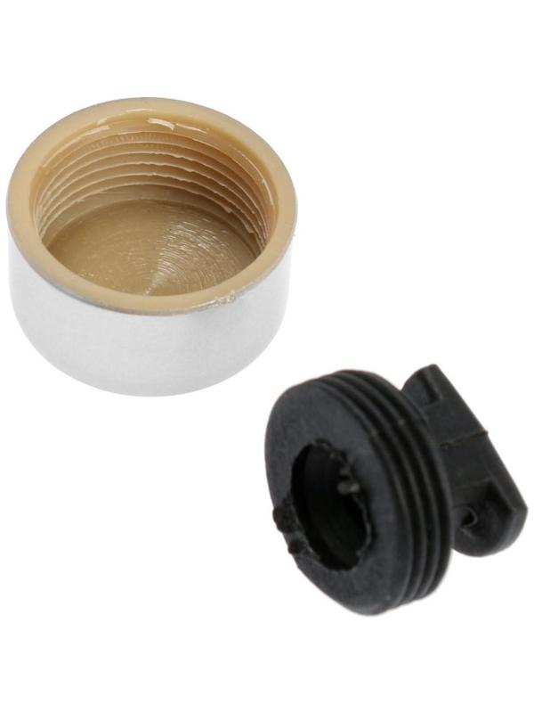 Зеркалодержатель ТУНДРА LIGHT, d=17 мм, без сверления, цвет матовый никель, пластик, 4 шт.