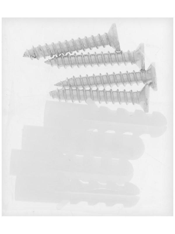 Зеркалодержатель ТУНДРА LIGHT, d=17 мм, без сверления, цвет медь, пластик, 4 шт.