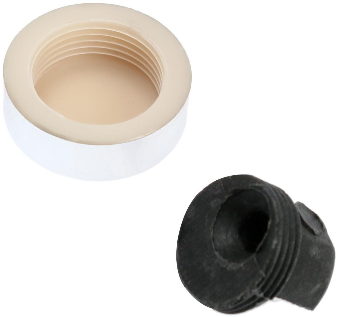 Зеркалодержатель ТУНДРА LIGHT, d=20 мм, без сверления, цвет хром, пластик, 4 шт.