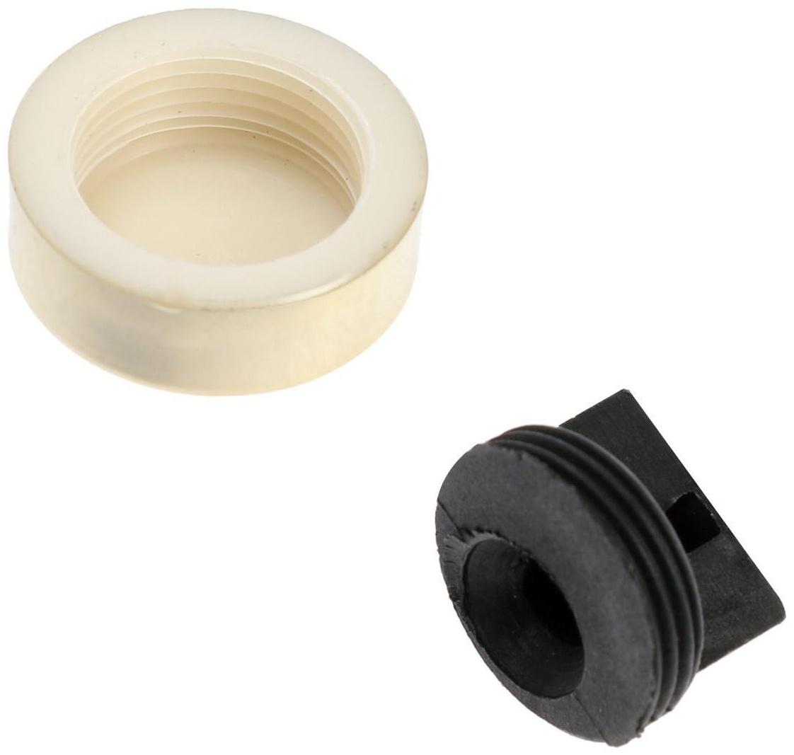 Зеркалодержатель ТУНДРА , d=20 мм, без сверления, цвет золото, пластик, 4 шт.