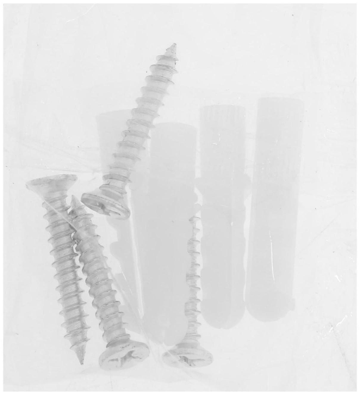 Зеркалодержатель ТУНДРА  , d=25 мм, без сверления, цвет медь, пластик, 4 шт.