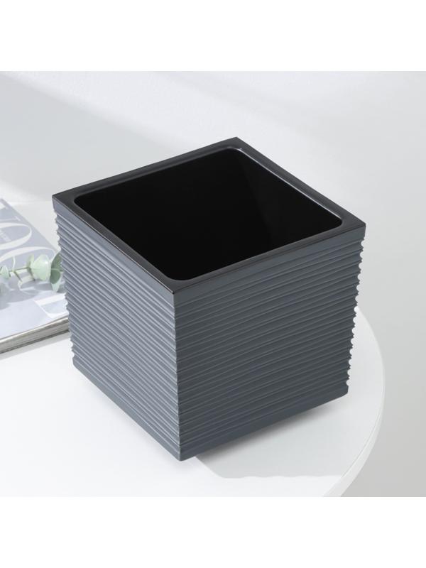 Кашпо со вставкой «Стиль», 3 л, цвет графит