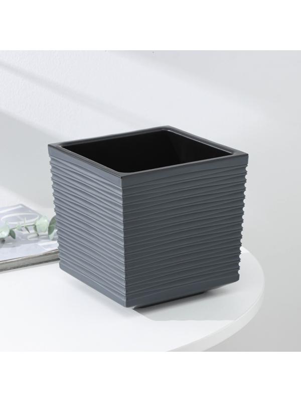 Кашпо со вставкой «Стиль», 3 л, цвет графит