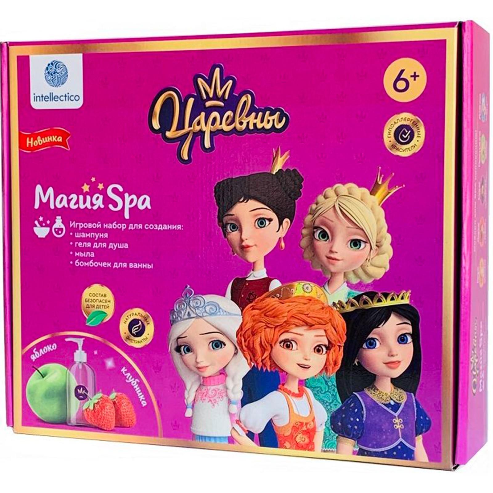 Набор Магия SPA, Шампунь, гель для душа, бомбочки для ванной и мыло своими руками 