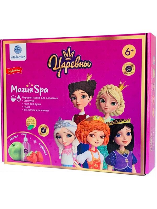 Набор Магия SPA, Шампунь, гель для душа, бомбочки для ванной и мыло своими руками 