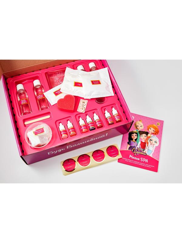 Набор Магия SPA, Шампунь, гель для душа, бомбочки для ванной и мыло своими руками 