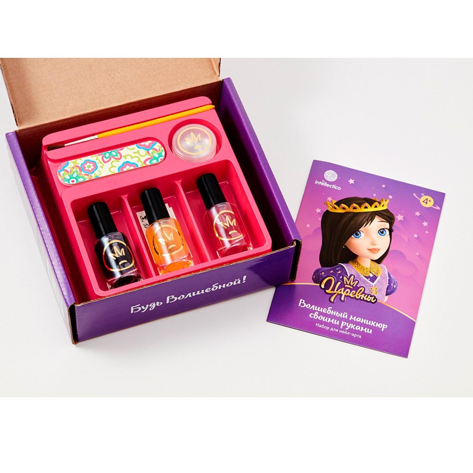 Волшебный маникюр своими руками 