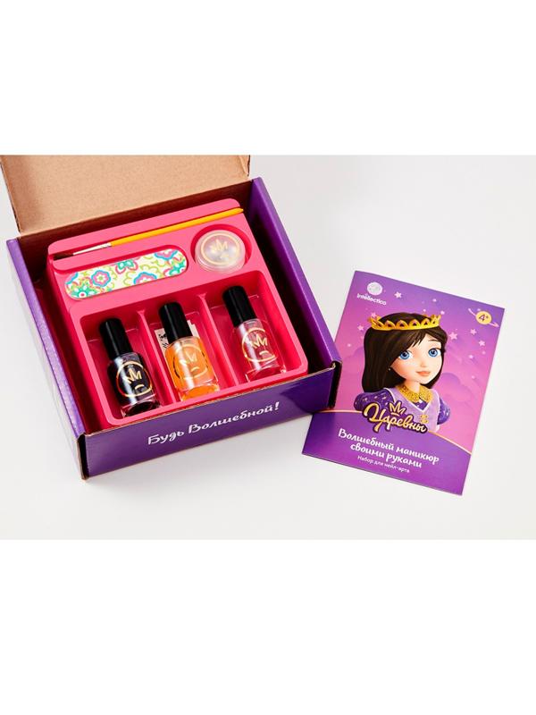 Волшебный маникюр своими руками 