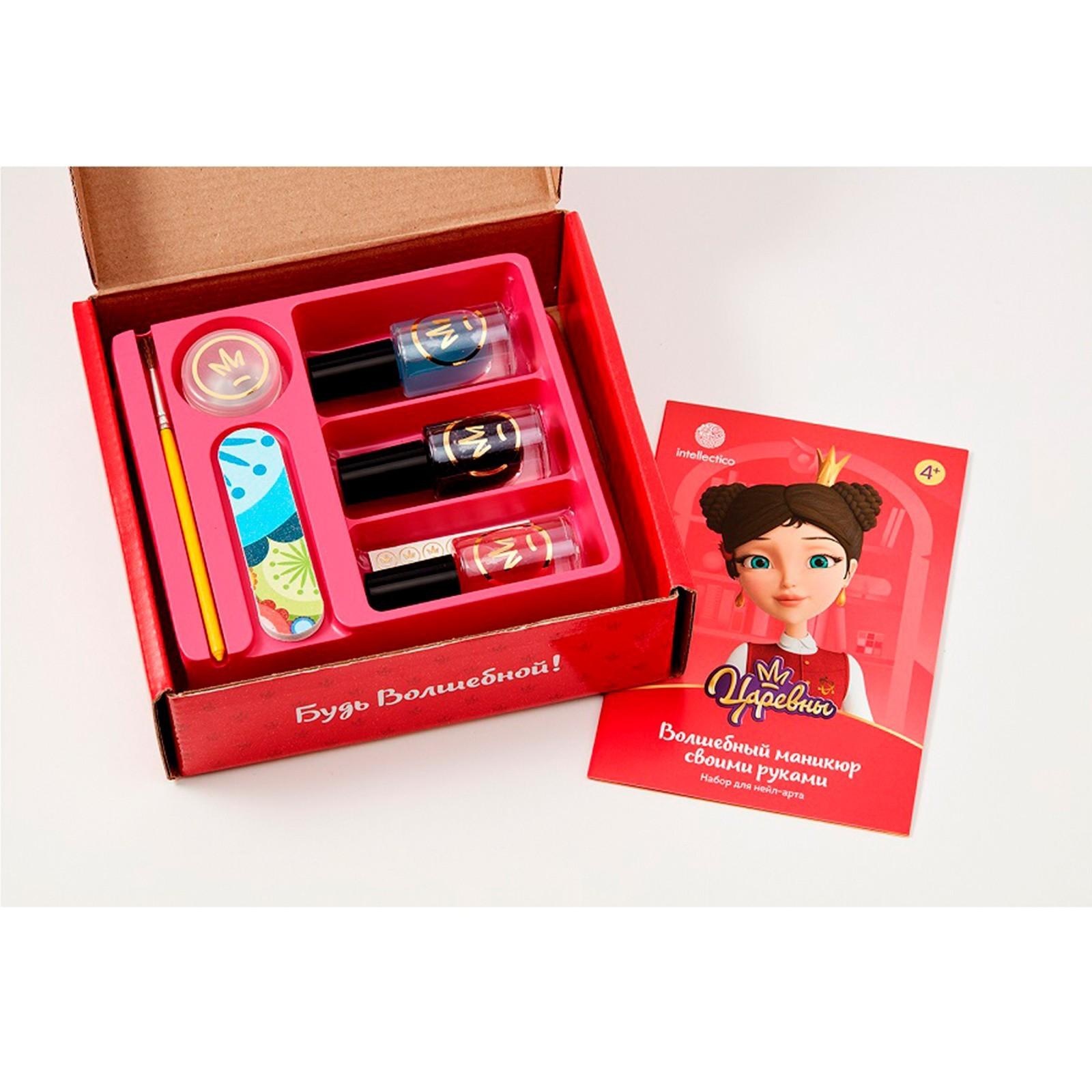 Волшебный маникюр своими руками 