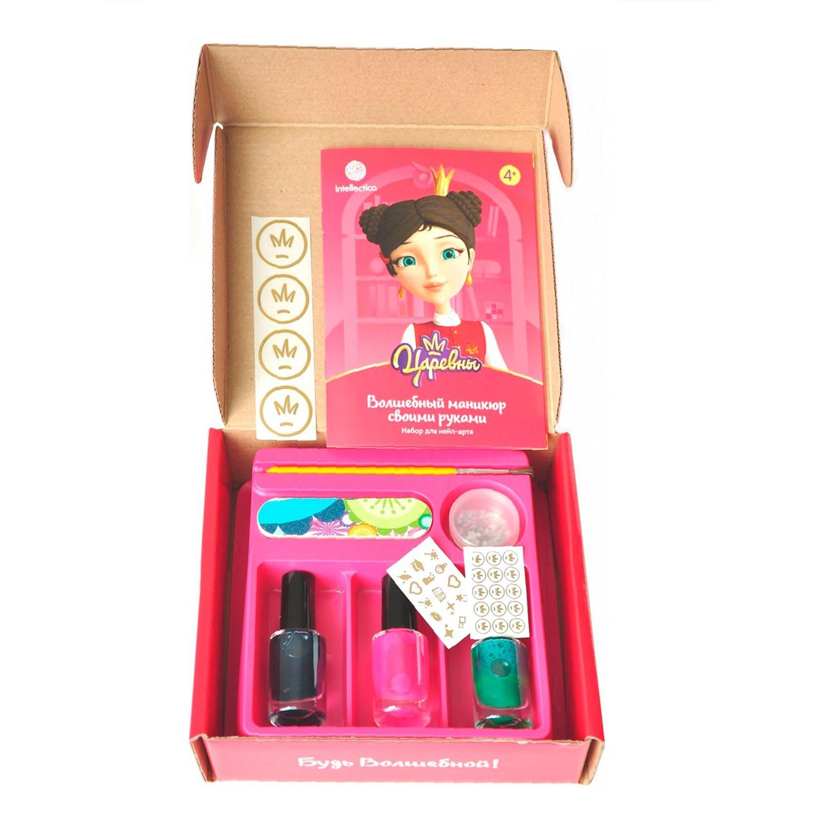 Волшебный маникюр своими руками 