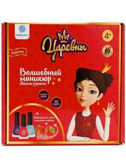 Волшебный маникюр своими руками 