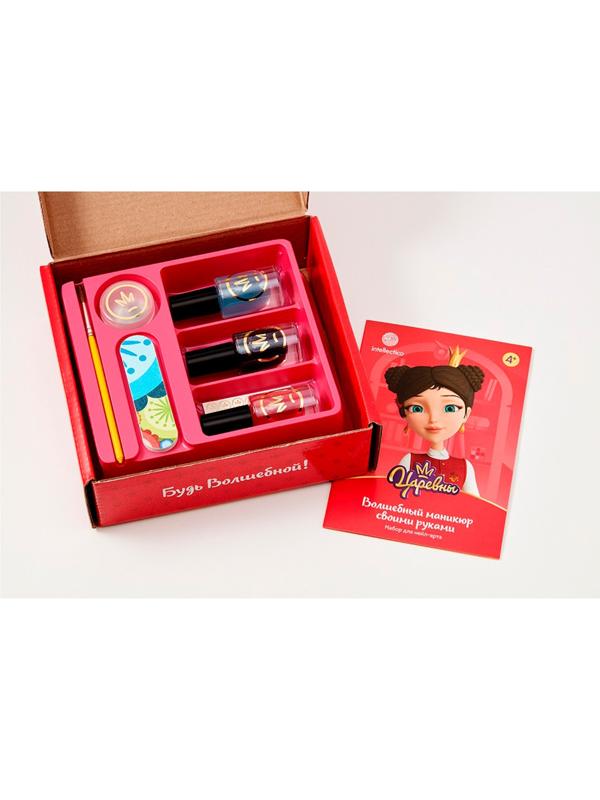 Волшебный маникюр своими руками 