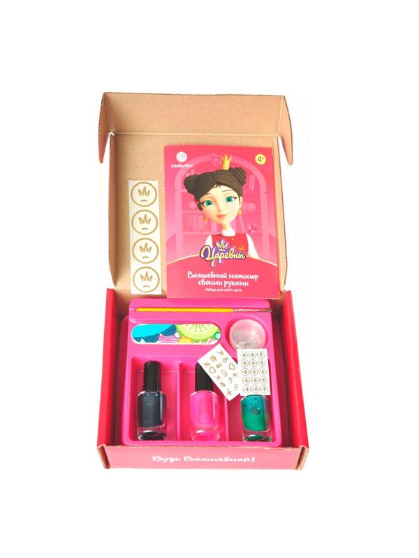 Волшебный маникюр своими руками 